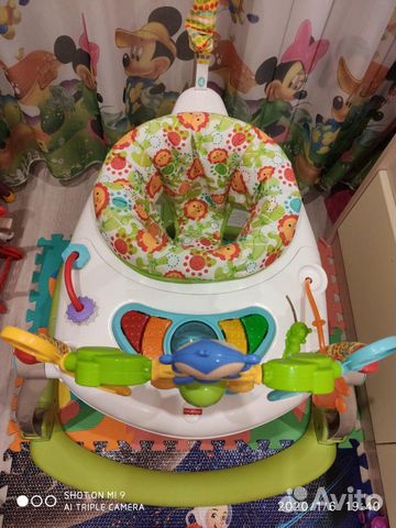 Игровой центр