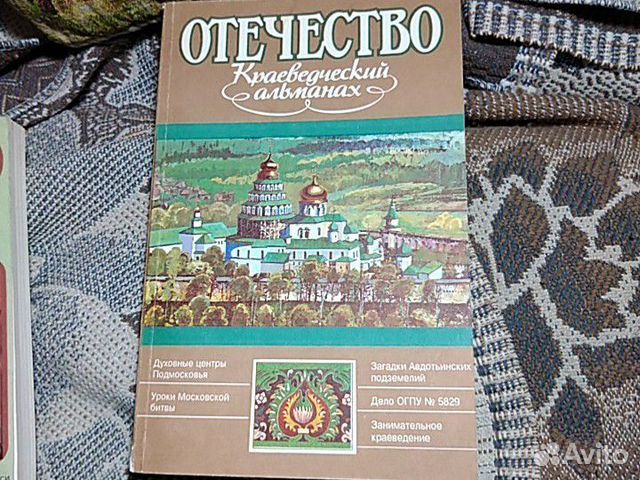 Книги по искусству, рекламе и другие
