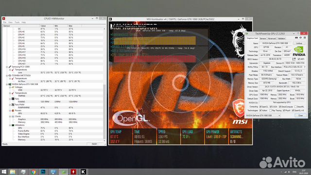 Системный блок 12 ядер Intel/GTX1050/16gb/500gb
