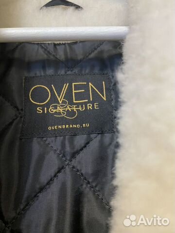 Шуба из натуральной овчины Шуба из натуральной овчины