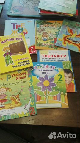 Учебник Учебник