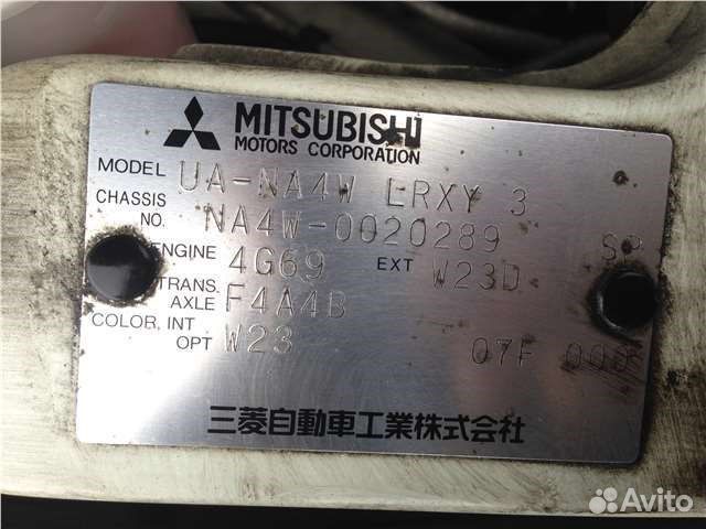 Разобран на запчасти Mitsubishi Grandis