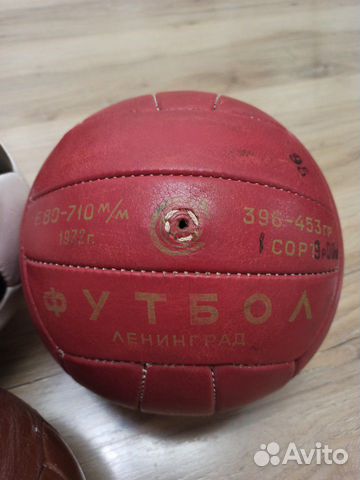 Футбольные мячи СССР 60х, 70х, 80х годов rrr Футбольные мячи СССР 60х, 70х, 80х годов rrr