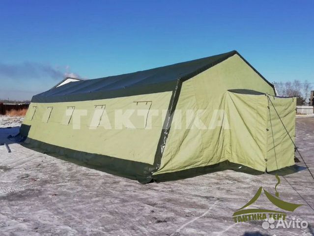 Армейские палатки М-50 Армейские палатки М-50