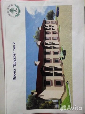 4-к квартира, 110 м², 2/2 эт.