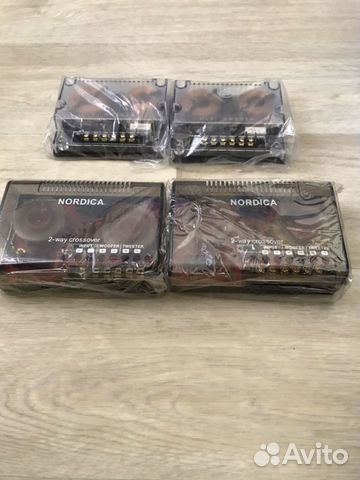Кроссоверы Dls