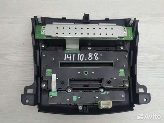 Блок управления магнитолой 8002A139XA Mitsubishi O