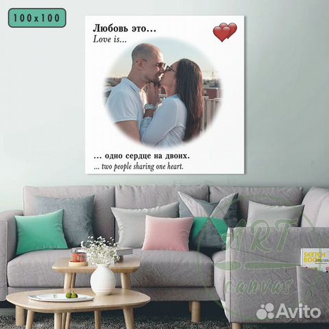 Печать на холсте. Печать фотографии и Печать на холсте. Печать фотографии и