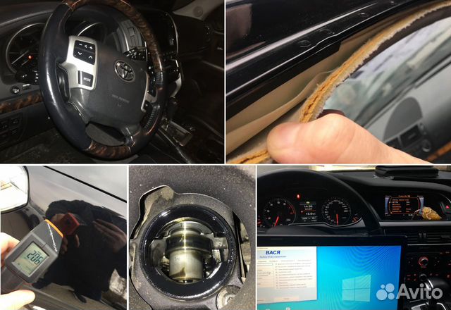 Автоэксперт/ Автоподбор/ Диагностика Авто подбор Автоэксперт/ Автоподбор/ Диагностика Авто подбор