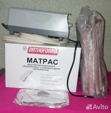 Матрас ортопедический Матрас ортопедический