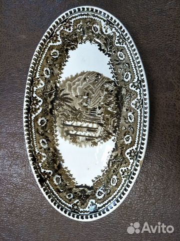 Блюдо М.С. Кузнецов