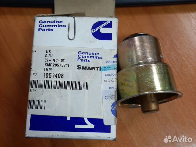 Термостат теплообменника cummins M11/N14/ISM/QSM