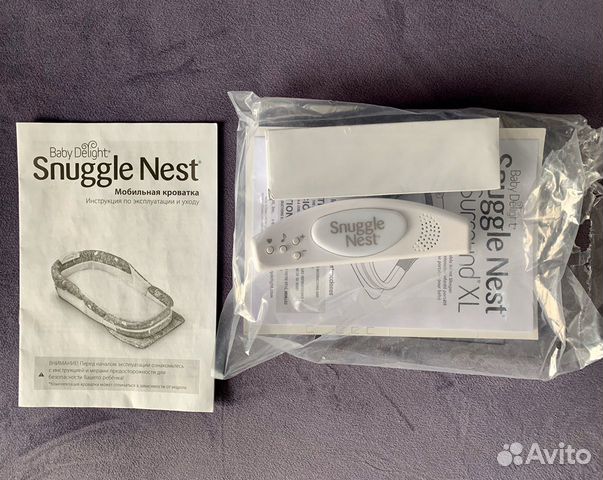 Мобильная кроватка Snuggle Nest