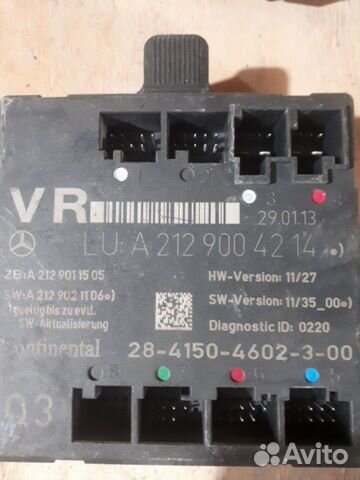 Блок управления двери А212 900 42 14 мерседес 212