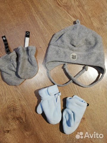 Демисезонный комбинезон Deux par deux