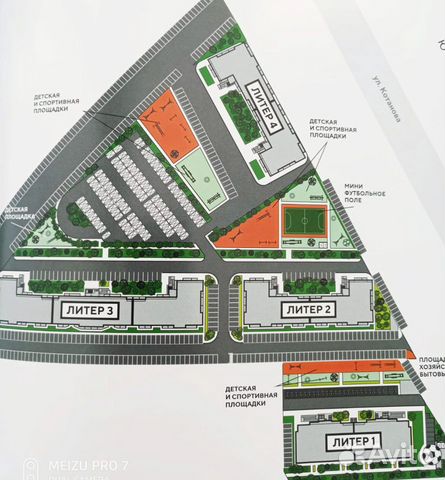 1-к квартира, 42.1 м², 4/20 эт. 1-к квартира, 42.1 м², 4/20 эт.
