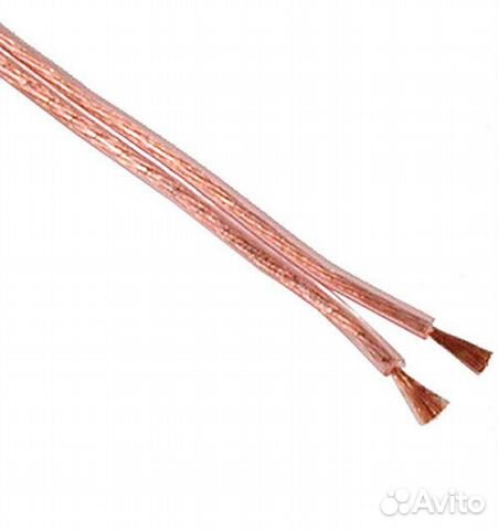 Кабель аккустический