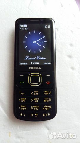 Телефон Nokia 6700c Телефон Nokia 6700c