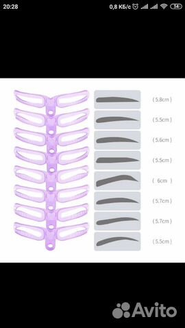 Многоразовый трафарет Многоразовый трафарет