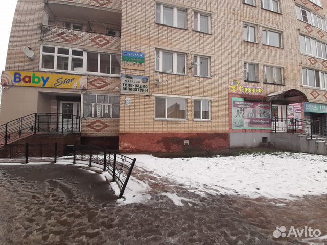 2-к квартира, 48 м², 1/9 эт.