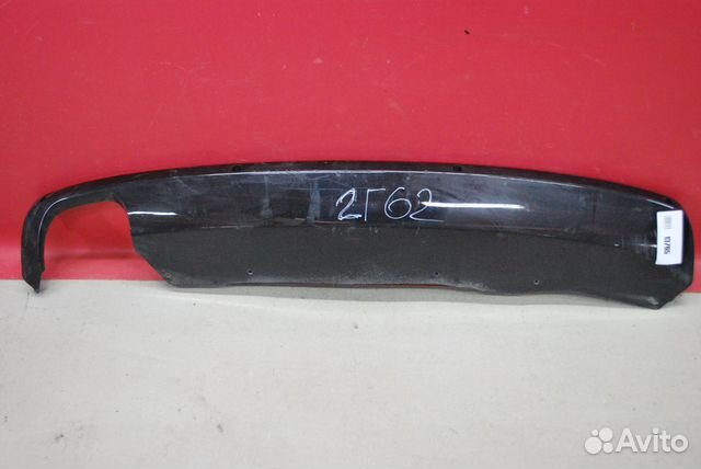 Юбка бампера заднего Шкода Суперб