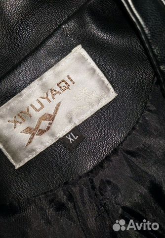 Кожаный пиджак