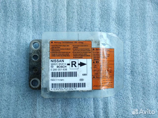 Блок управления AIR BAG Nissan almera N16 Блок управления AIR BAG Nissan almera N16