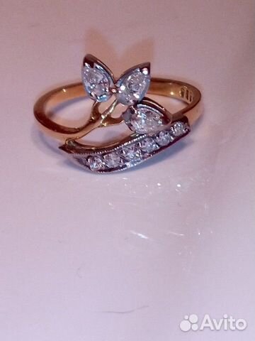 Золотое кольцо с бриллиантами 750 пробы СССР Золотое кольцо с бриллиантами 750 пробы СССР