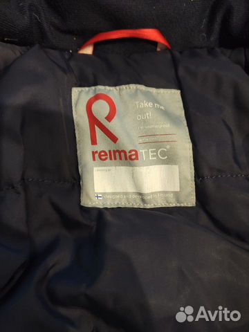 Комбинезон Reima Комбинезон Reima