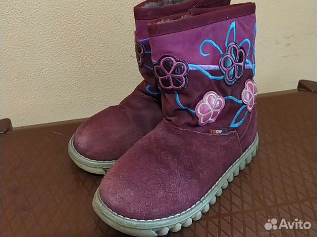 Обувь детская Обувь детская