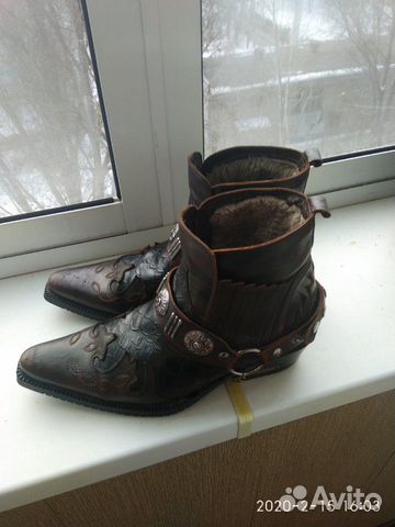 Ботинки