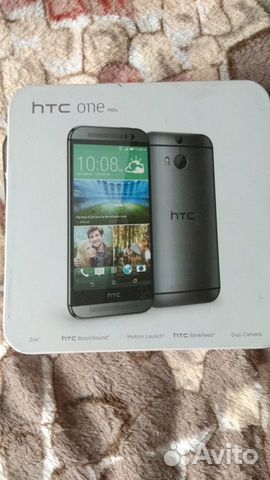HTC One M8s