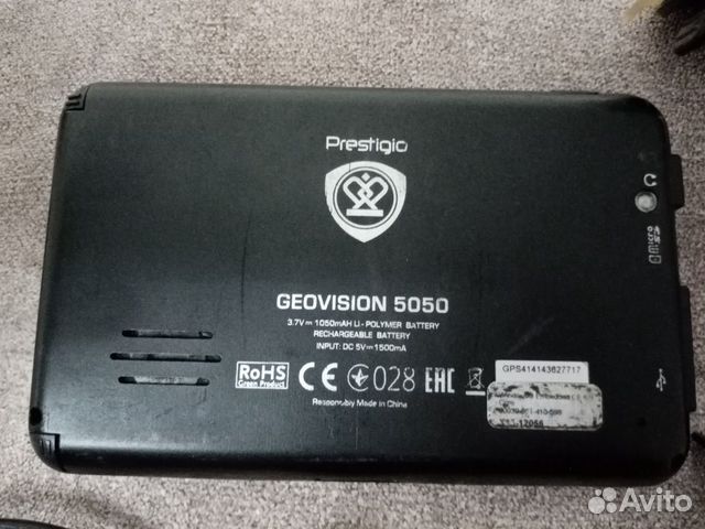 GPS навигатор GPS навигатор
