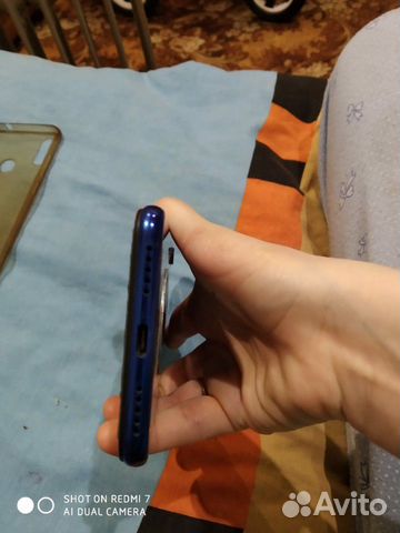 Xiaomi redmi note 7