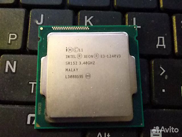 E3 1240 v3 vs. Intel Xeon e3 1240v3. Xeon 1240 v3. Xeon e3 1240v3 под крышкой. AMD Alchemy au1550 процессор.