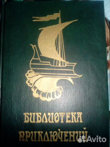 Книги Книги