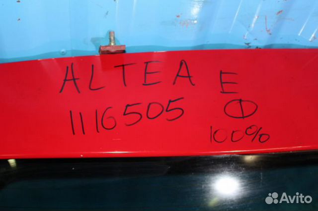 Дверь багажника со стеклом Seat Altea