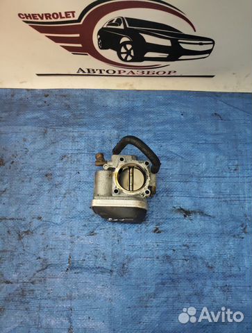 Дроссель 1.8 Круз Дроссель 1.8 Круз