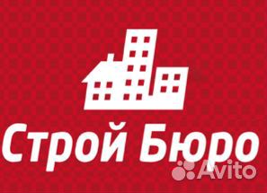 Электрик Электрик