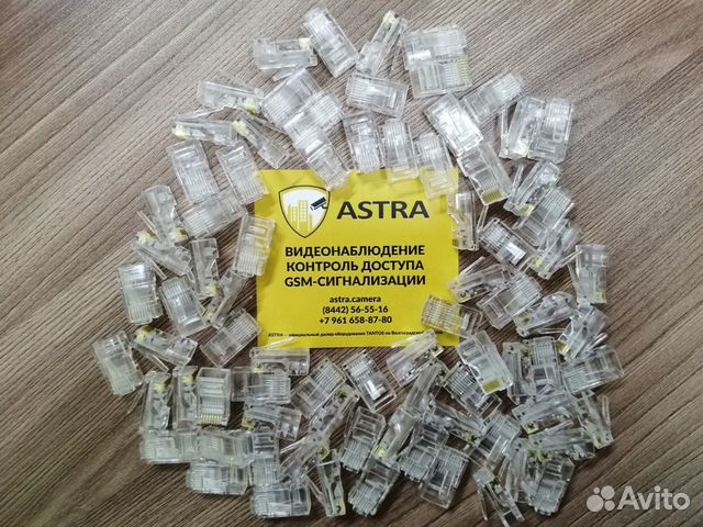 Джек RJ-45 8P-8C CAT5e Ts