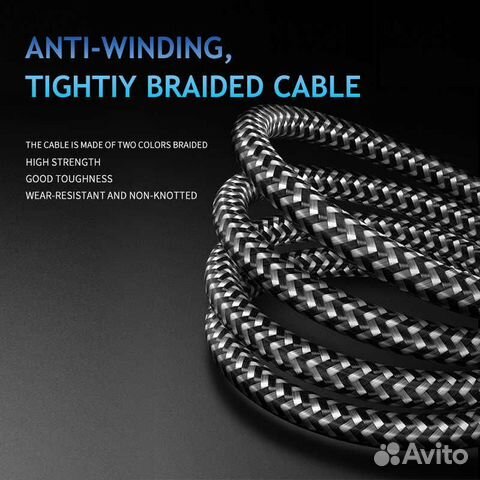 Кабель зарядки удлиненный Blackview Кабель зарядки удлиненный Blackview