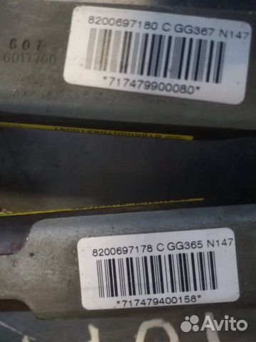 AIR BAG боковая шторка Renault Megane 2 AIR BAG боковая шторка Renault Megane 2