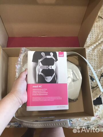 Спино-грудной корсет