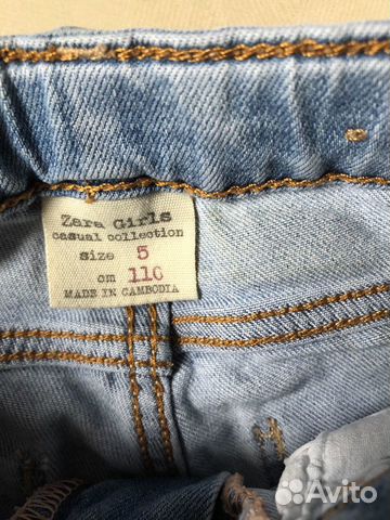 Джинсовый костюм Zara