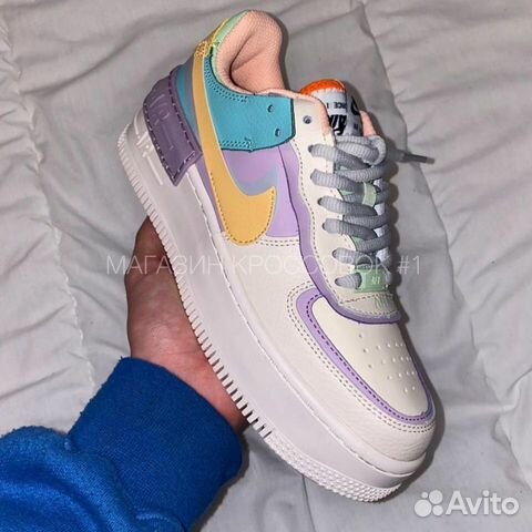 Nike Air Force 1