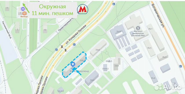 Помещение свободного назначения, 39.41 м² Помещение свободного назначения, 39.41 м²