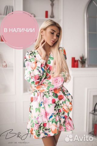 Платье