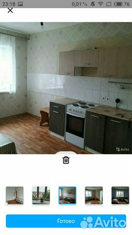2-к квартира, 64 м², 5/9 эт.