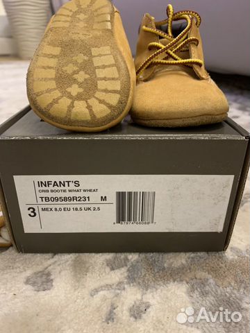 Пинетки Timberland Пинетки Timberland