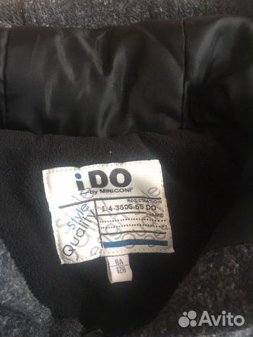 Пальто демисезонное IDO Пальто демисезонное IDO